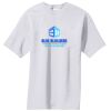 Core Blend Pocket Tee Thumbnail