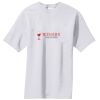 Core Blend Pocket Tee Thumbnail